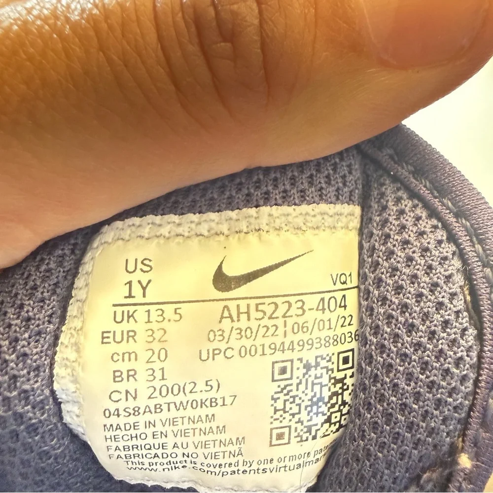 Nike Kids Navy and Yellow Sneakers
